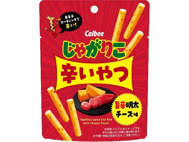 カルビー じゃがりこ辛いやつ旨辛明太チーズ味の商品画像