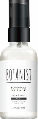 ボタニスト ボタニカルヘアミルク モイスト 80ml