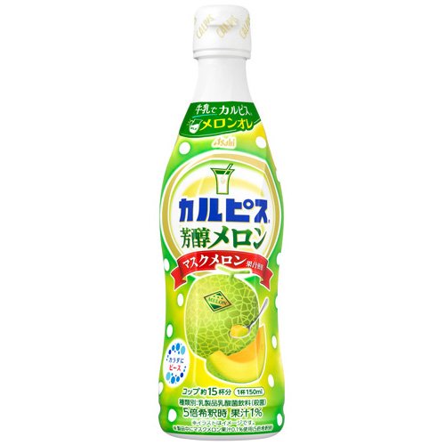 アサヒ飲料 ２５カルピスメロン（コンク）４７０