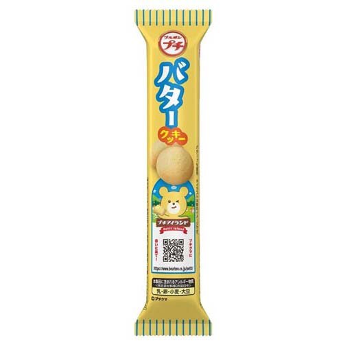 プチ バタークッキー(42g)の商品画像