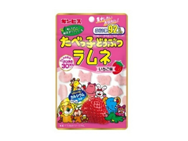 ギンビス たべっ子どうぶつラムネ いちご味 35g