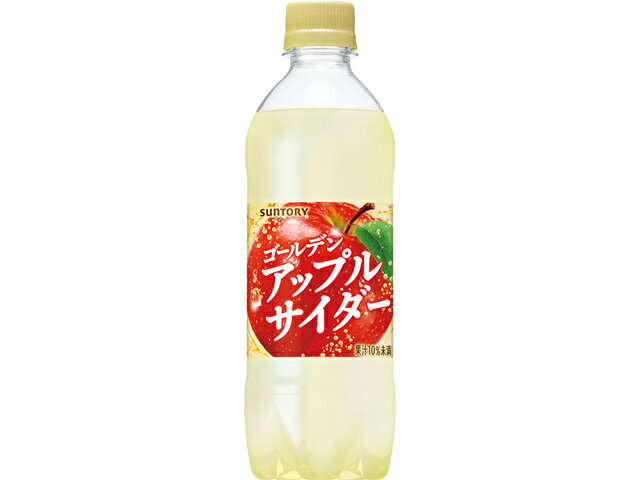 サントリー ゴールデンアップルサイダー　４９０ｍｌペットの商品画像