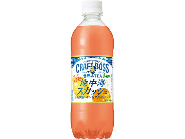 サントリー クラフトボス 地中海スカッシュ ペット 490mlの商品画像