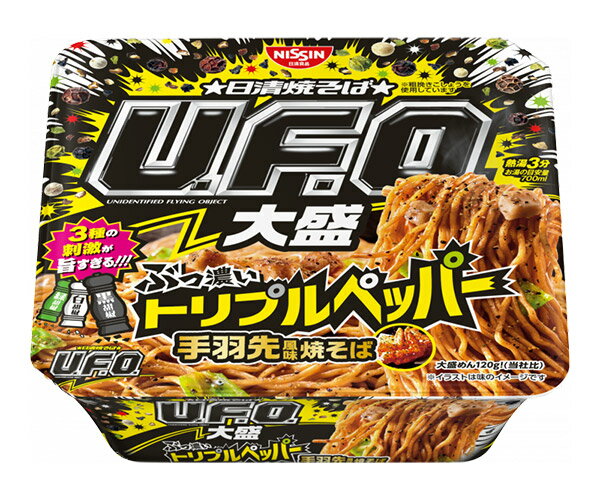 日清食品 Ｕ．Ｆ．Ｏ．大盛手羽先の商品画像