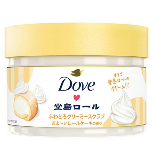 ダヴ ボディスクラブ 堂島ロール 本体(298g)の商品画像