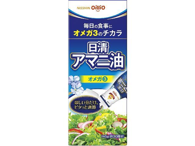日清オイリオグループ 日清アマニ油１４５ｇフレッシュボトルの商品画像