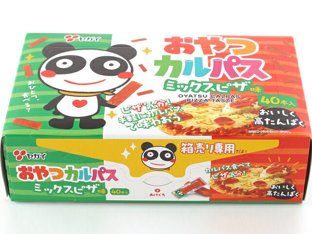 ヤガイ おやつカルパス ミックスピザ味 BOX 120g