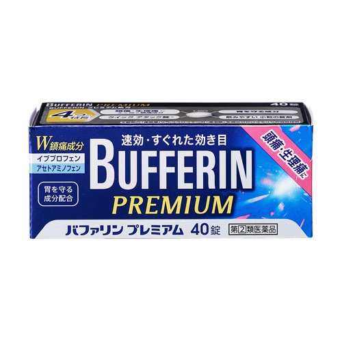 バファリンプレミアム 40錠