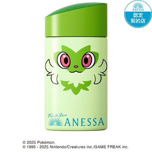 アネッサパーフェクトUV スキンケアミルクNA PK2 ポケモンコラボ ニャオハ(60ml)