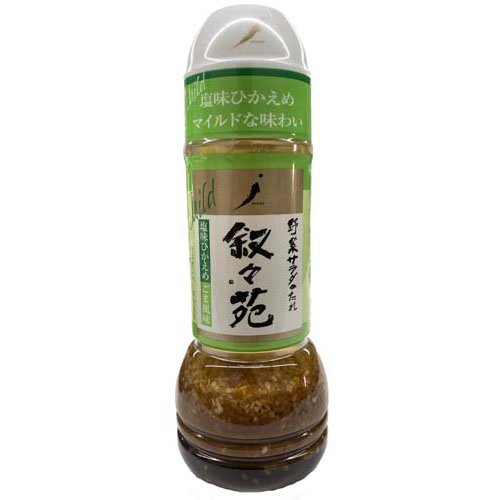 叙々苑 野菜サラダのたれ 塩味ひかえめ ごま風味(300ml)