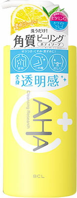 クレンジングリサーチ ボディピールソープ C 480mL