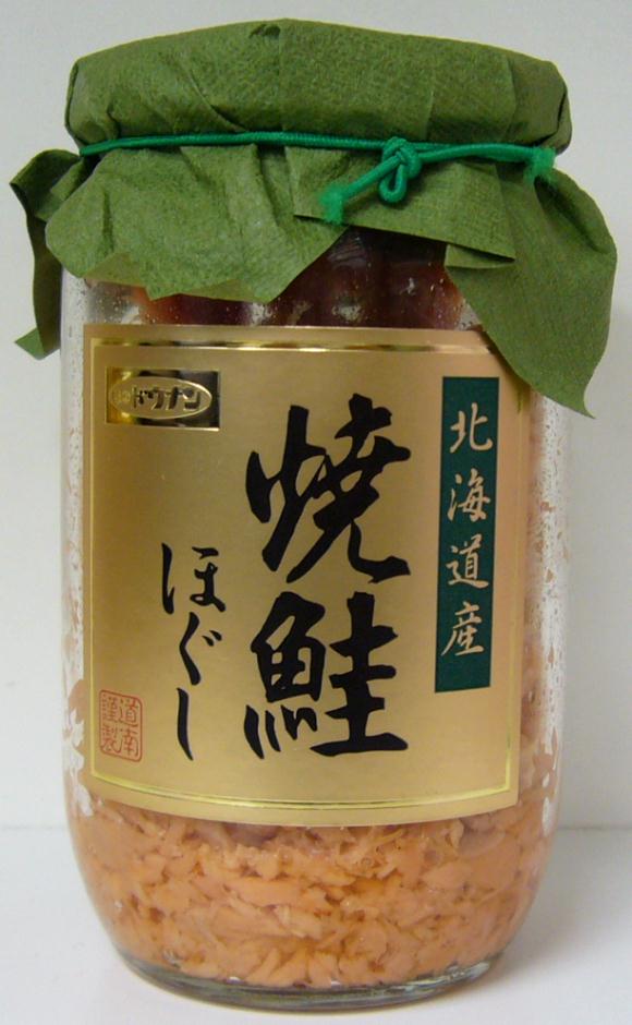 道南冷蔵 焼鮭 ほぐし 180g