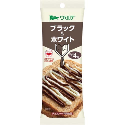 ヴェルデ ブラック＆ホワイト(11g*4個入)