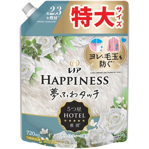 レノア ハピネス 夢ふわタッチ 柔軟剤 ホワイトティー 詰め替え 特大(720mL)