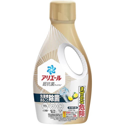 アリエールジェル除菌プラス本体の商品画像