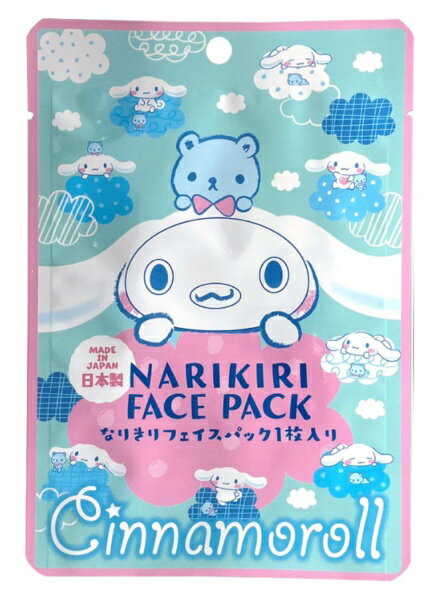 あすなろ舎｜ASUNAROSYA シナモロール なりきりフェイスパック あすなろ舎