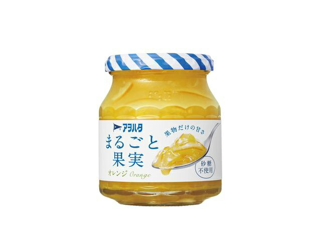 アヲハタ まるごと果実 オレンジ(250g)