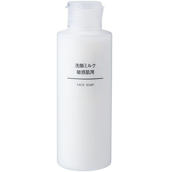 無印良品 洗顔ミルク・敏感肌用150ml