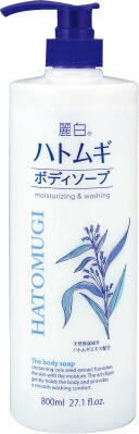 麗白 ハトムギボディソープ 本体 800ml