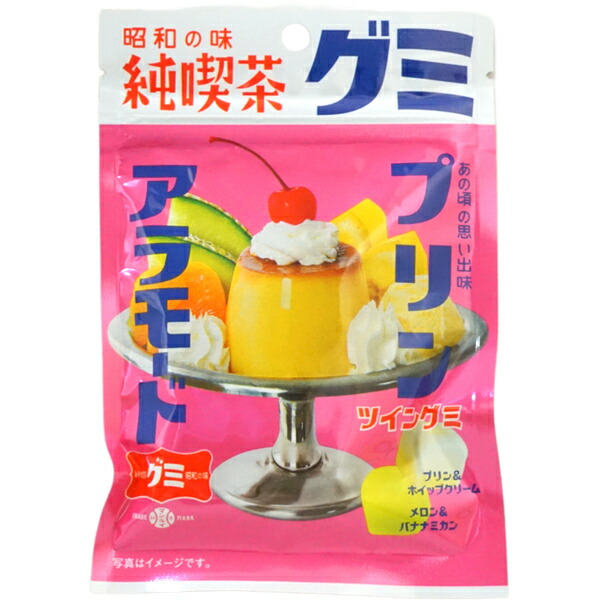 アイデアパッケージ 昭和の味 純喫茶グミ プリンアラモード味 40g