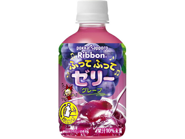 ポッカサッポロフード＆ビバレッジ Ｒｉｂｂｏｎゼリーグレープ２９５ｇＰＥＴ