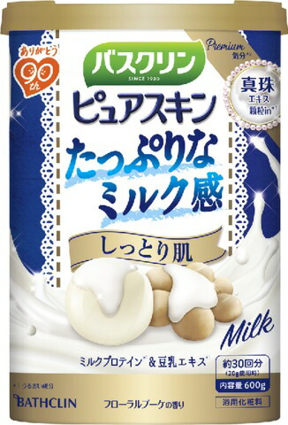 バスクリン ピュアスキン しっとり肌 600g