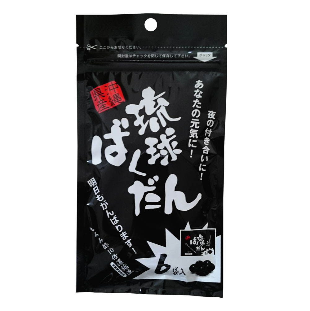 琉球ばくだん 6包入り アクアグリーン沖縄 クエン酸やアミノ酸を豊富に含んだソフトカプセルタイプのサプリ