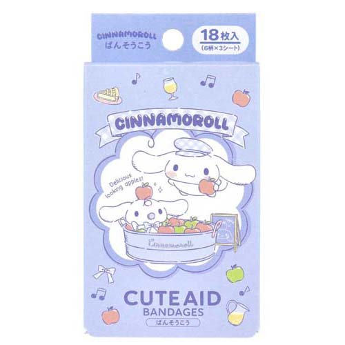 キャラクターばんそうこう CUTE AID シナモロール(18枚入)