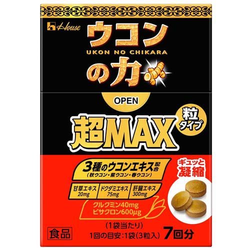 ハウス食品 ウコンの力　超ＭＡＸ　粒タイプ　７回　７．０ｇ箱
