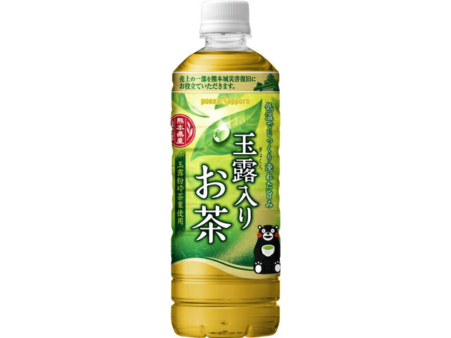 ポッカサッポロフード＆ビバレッジ 玉露入りお茶６００Ｐ熊本城復旧応援ラベル