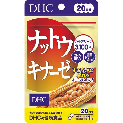 DHC 20日分 ナットウキナーゼ(20粒)の商品画像