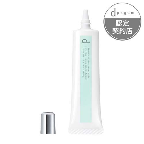 d プログラム 薬用 スキンケアベース CC N (GR)(25g)