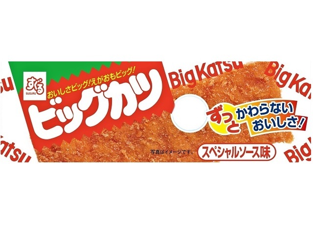 すぐる SD ビッグカツ 1枚