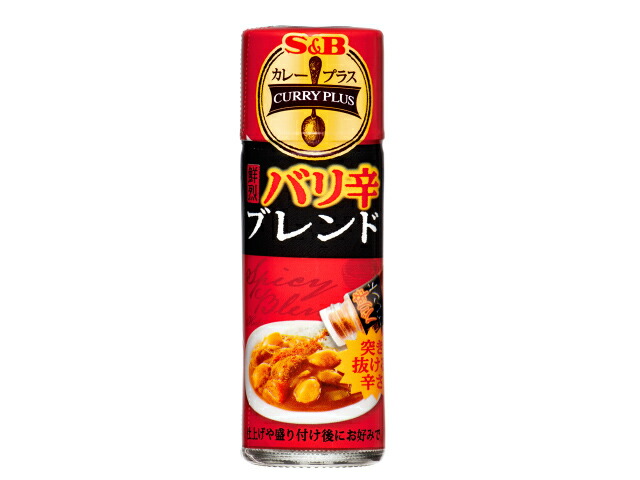 カレープラス鮮烈バリ辛ブレンド