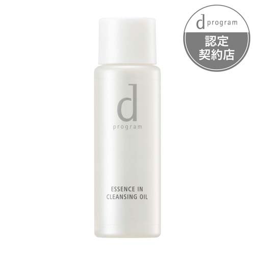 d プログラム エッセンスイン クレンジングオイル トライアルサイズ 薬用(30ml)の商品画像