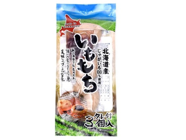 総菜開発 いももち 3食 180g