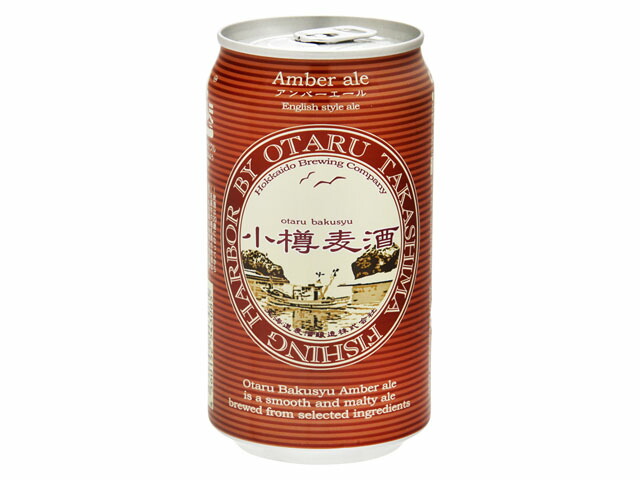 北海道麦酒醸造 小樽麦酒 アンバーエール 350ml