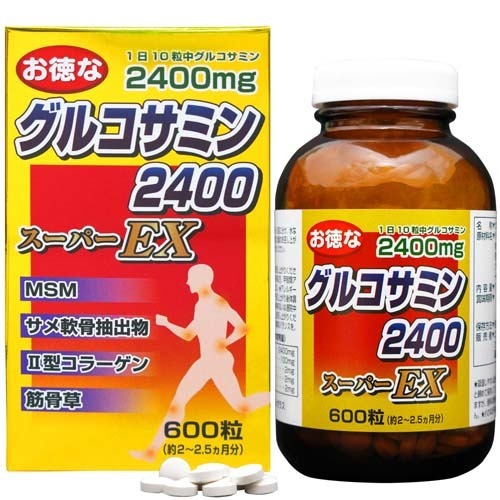 グルコサミン2400 スーパーEX(600粒)