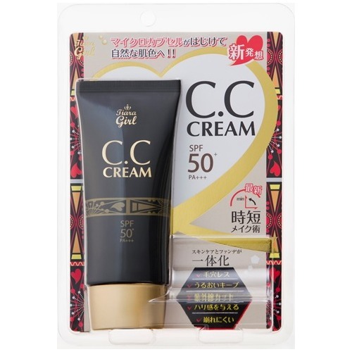 ティアラガール CCクリーム(50ml)