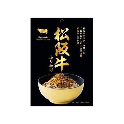 伊藤牧場 松阪牛ふりかけ 30g