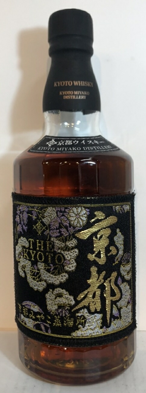 京都酒造 モルトウイスキー 紫帯 43° 700ml
