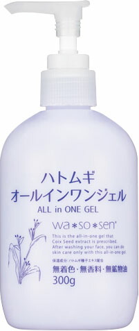 ハトムギオールインワンジェル 300g