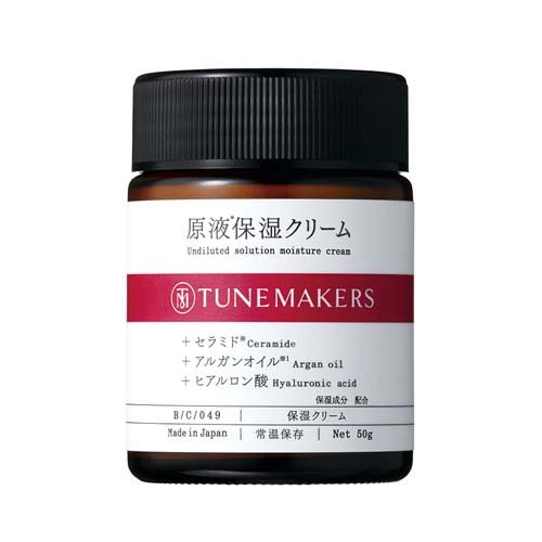 チューンメーカーズ 原液保湿クリーム(50g)