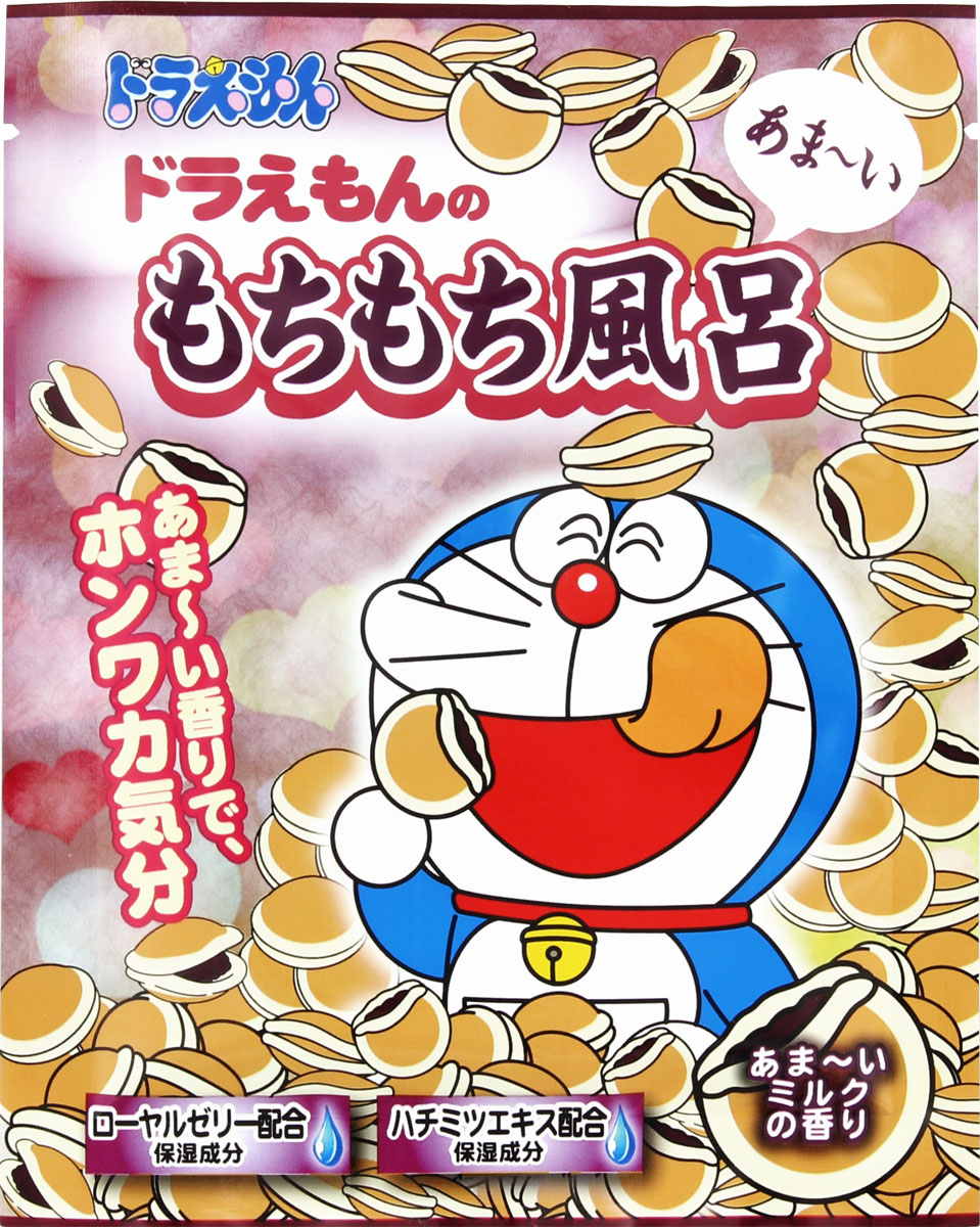 ドラえもんバスパウダー ドラえもん