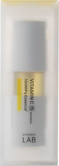 アンレーベルラボ Vエッセンス 50ml