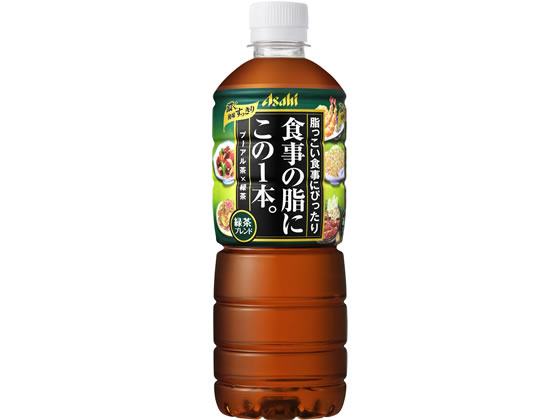 アサヒ飲料 食事の脂にこの１本。緑茶Ｐ６００