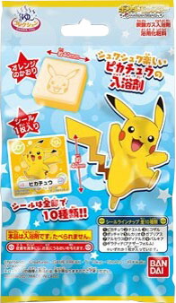 きゃらゆ～コレクション ポケットモンスター 40g