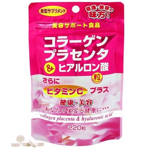 スタンドパック コラーゲンプラセンタ＆ヒアルロン酸粒(220粒)