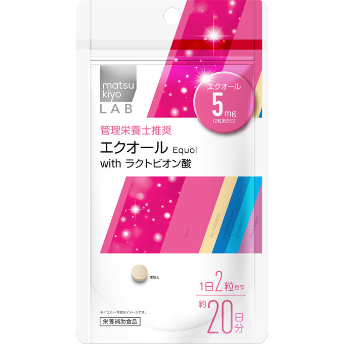 エクオールwithラクトビオン酸 40粒の商品画像