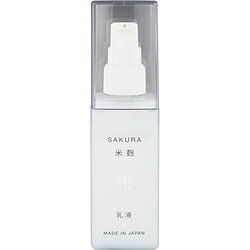 桜米麹乳液